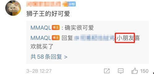 娱乐吃瓜讲什么时候开始发视频的,揭秘他们的发视频之路