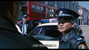 访谈类 搞笑 警察,揭秘警察日常那些逗趣瞬间