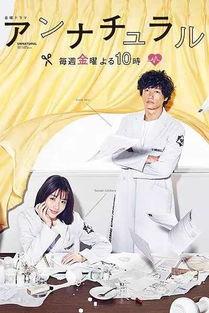 娱乐圈非自然死亡,娱乐圈惊现非自然死亡疑云