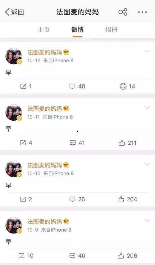 什么是娱乐底线,揭秘娱乐圈的道德边界