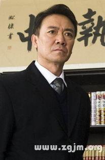 徐岩个人资料介绍