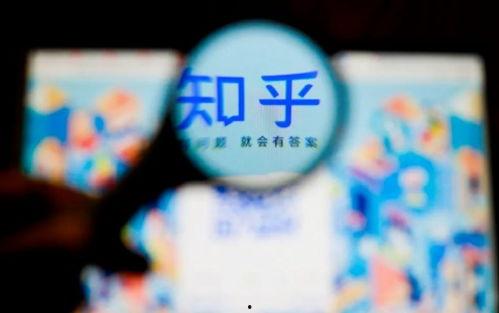 娱乐方法 知乎
